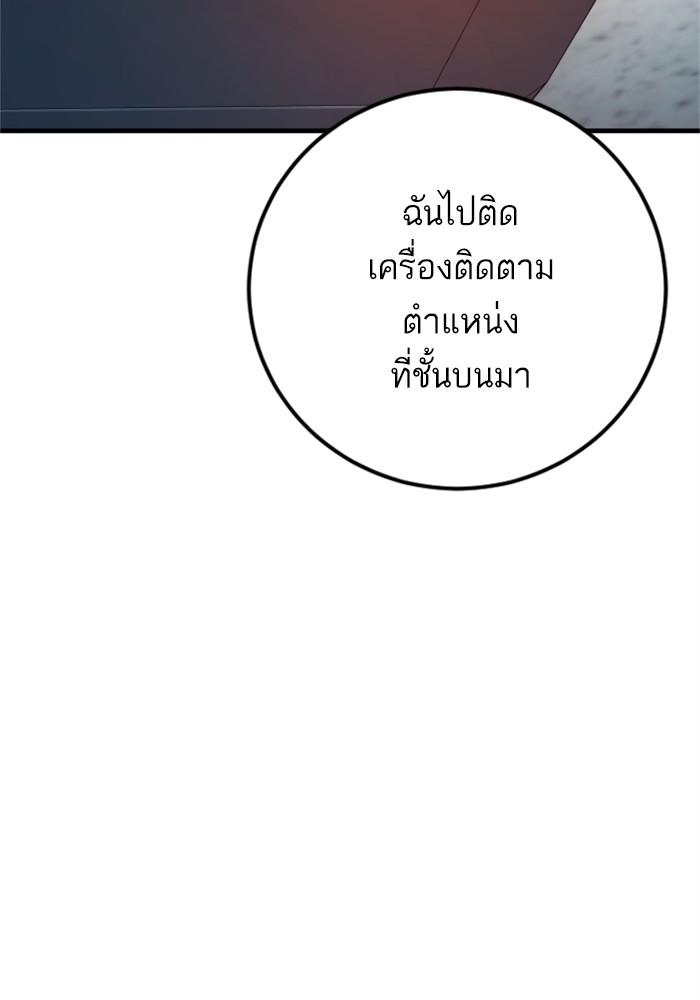 Doujin-Lc- อ่าน โดจิน มังฮวา เกาหลี ญี่ปุ่น จีน แปลไทย Manager Kim ตอนที่ 1 2 3 4 5 6 7 8 9 10 11 12 13 14 ฟรี ไม่มีโฆษณา อ่าน โดจิน Manhwa เกาหลี ญี่ปุ่น จีน เรามีครบ คัดมาให้เน้นๆ โดจิน 18+ รับประกันความฟินโดย  Doujin Lc
